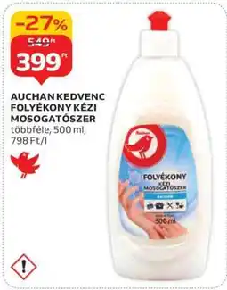 Auchan AUCHAN KEDVENC FOLYÉKONY KÉZI MOSOGATÓSZER ajánlat