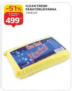 Auchan CLEAN TREND PÁRATÖRLŐ PÁRNA ajánlat