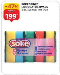 Auchan SÖKE SZÍNES MOSOGATÓSZIVACS ajánlat