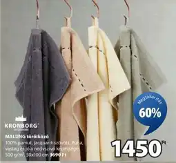 JYSK MALUNG törölköző ajánlat