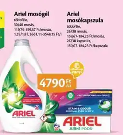 EcoFamily ARIEL Mosókapszula ajánlat