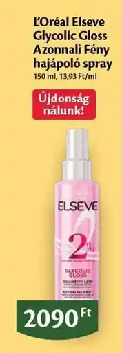 EcoFamily L’Oréal Elseve Glycolic Gloss Azonnali Fény hajápoló spray ajánlat