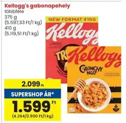 Spar Kellogg's Gabonapehely ajánlat