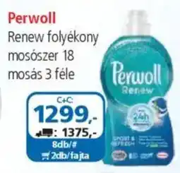 ÁRKLUB Perwoll Renew folyékony mosószer ajánlat
