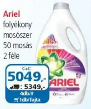 ÁRKLUB Ariel folyékony mosószer ajánlat
