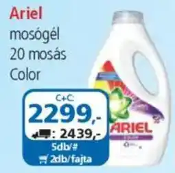 ÁRKLUB Ariel mosógél ajánlat