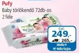 ÁRKLUB Pufy Baby törlőkendő ajánlat