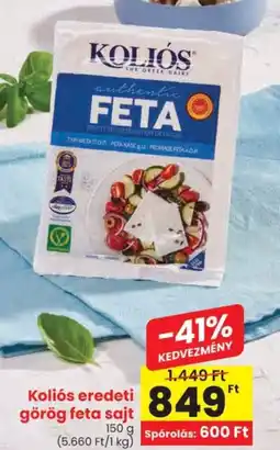 Spar Koliós eredeti görög feta sajt ajánlat
