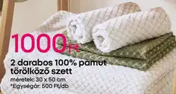 Pepco 2 darabos 100% pamut törölköző szett ajánlat