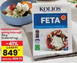 Interspar Koliós eredeti görög feta sajt ajánlat