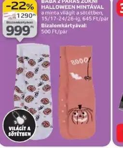 Auchan Baba 2 páras zokni ajánlat
