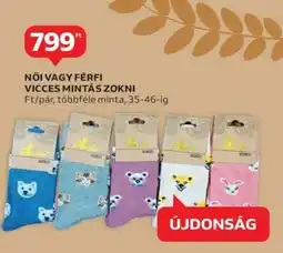 Auchan Női vagy férfi vicces mintás zokni ajánlat