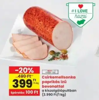 Interspar Csirkemellsonka paprikás izű bevonattal ajánlat