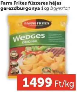 PRIVÁT Farm Frites fűszeres héjas gerezdburgonya ajánlat