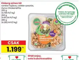 Spar Eisberg színes tál ajánlat