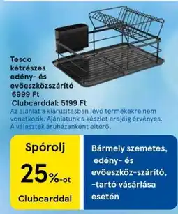 Tesco Tesco kétrészes edény- és evőeszközszárító ajánlat