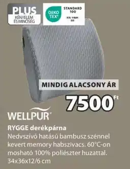 JYSK WELLPUR RYGGE derékpárna ajánlat