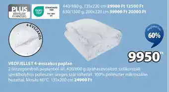 JYSK VEOFJELLET 4-évszakos paplan ajánlat