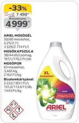 Auchan ARIEL MOSÓGÉL ajánlat