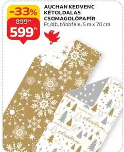 Auchan AUCHAN KEDVENC KÉTOLDALAS CSOMAGOLÓPAPÍR ajánlat