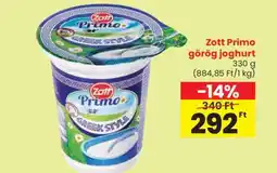 Spar Zott Primo görög joghurt ajánlat