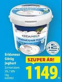 Lidl ERIDANOUS Görög joghurt ajánlat