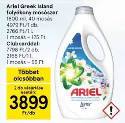 Tesco Ariel Greek Island folyékony mosószer ajánlat