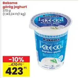 Spar Bakoma görög joghurt ajánlat