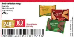 Coop ROSHEN Wafers Ostya ajánlat