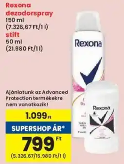 Interspar Rexona dezodorspray / stift ajánlat
