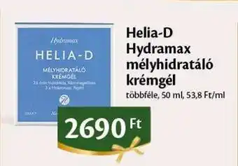 EcoFamily Helia-D Hydramax mélyhidratáló krémgél ajánlat