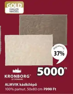 JYSK ALMVIK kádkilépő ajánlat