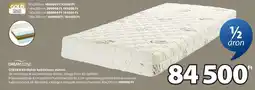 JYSK DREAMZONE matrac ajánlat