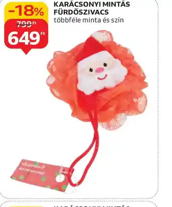 Auchan KARÁCSONYI MINTÁS FÜRDŐSZIVACS ajánlat