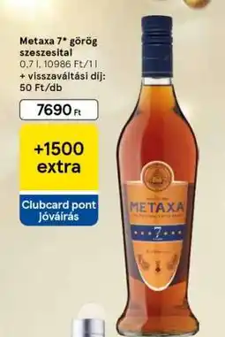 Tesco Metaxa 7* görög szeszesital ajánlat