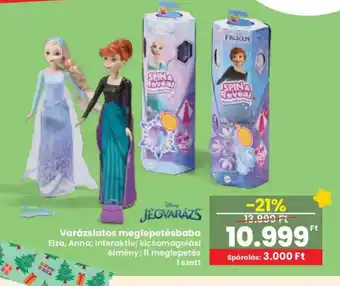 Interspar Varázslatos meglepetésbaba ajánlat