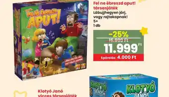 Interspar Fel ne ébreszd aput! ajánlat