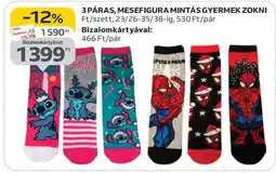 Auchan 3 PÁRÁS, MESEFIGURA MINTÁS GYERMEK ZOKNI ajánlat