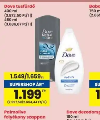 Interspar Dove tusfürdő ajánlat