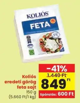 Spar Koliós eredeti görög feta sajt ajánlat