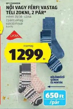 ALDI Női vagy férfi vastag téli zokni, 2 pár ajánlat