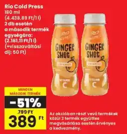 Interspar Rio Cold Press ajánlat