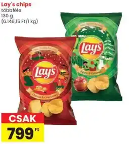 Interspar Lay's chips ajánlat
