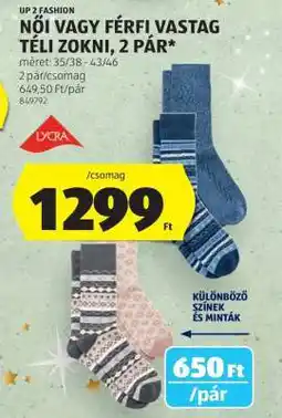 ALDI Női vagy férfi vastag téli zokni, 2 pár ajánlat