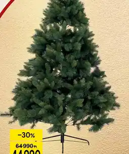 Tesco Zöld műfenyő ajánlat