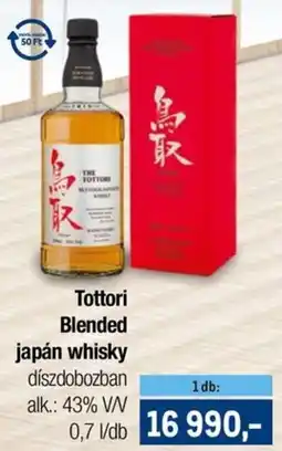 Metro Tottori Blended japán whisky ajánlat