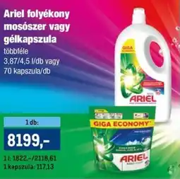 Metro Ariel folyékony mosószer vagy gélkapszula ajánlat