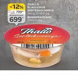 Auchan THALLO KLASSZIKUS SERTÉSKOCSONYA ajánlat