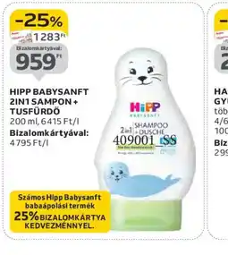 Auchan HIPP BABYSANFT 2IN1 SAMPON + TUSFÜRDŐ ajánlat