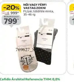 Auchan NŐI VAGY FÉRFI VASTAG ZOKNI ajánlat